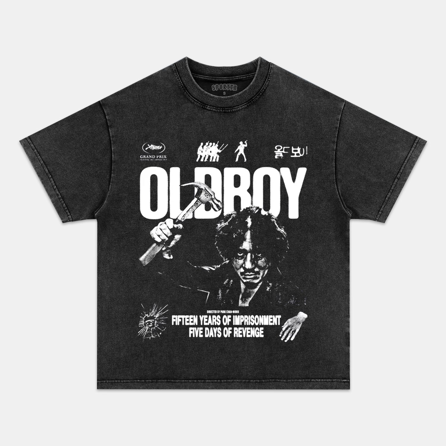 OLD BOY TEE