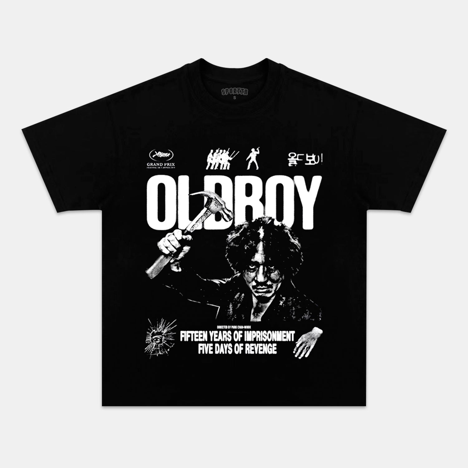 OLD BOY TEE